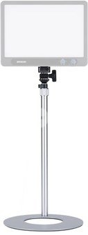 Amaran Base Stand Silver