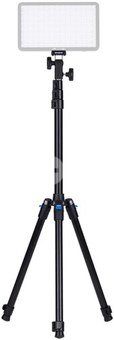 Amaran Light Stand (2m)