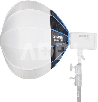 Amaran Lantern 65