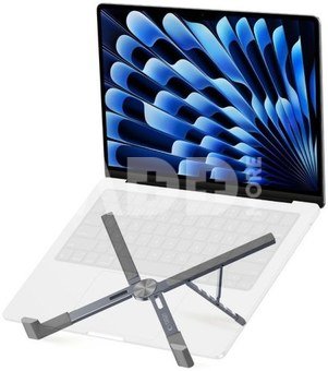 Tech-Protect notebook stand ULS300, grey