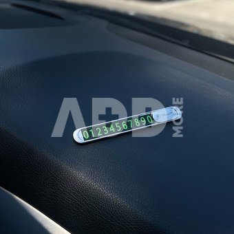 Tellur Temporary car parking phone number card metallic silver