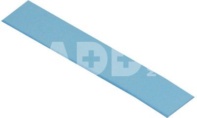 Termo padas ARCTIC TP-3 120x20x1.0mm, 4 vnt