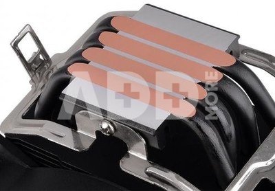 Thermaltake CPU cooler UX 200 ARGB Lightning (120mm, TDP130W)