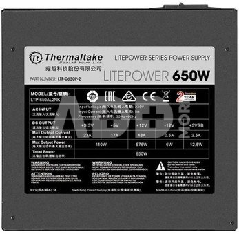 Thermaltake Litepower II Black 650W (Active PFC, 2xPEG, 120mm, Single Rail)