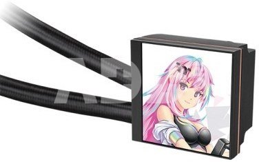 Thermaltake MAGFloe 360 Ultra AIO Liquid Cooler Black