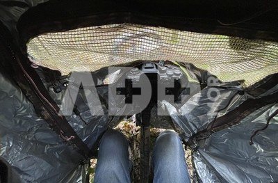 Tragopan TENT FOR LAGOPUS