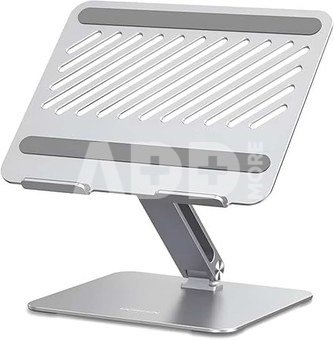 UGREEN Adjustable Laptop Stand Silver