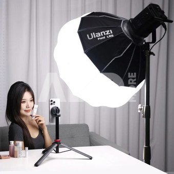 Ulanzi LAS005 80cm Reflective Shading Skirt