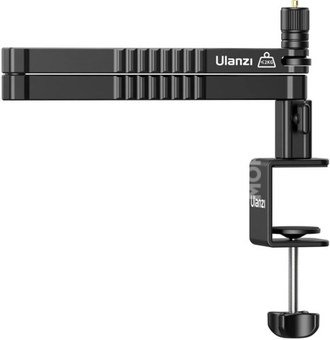 Ulanzi LS26 low-level Microphone Stand