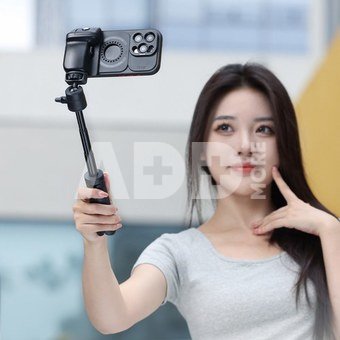 Ulanzi O LOCK Quick Release Smartphone Shutter Grip