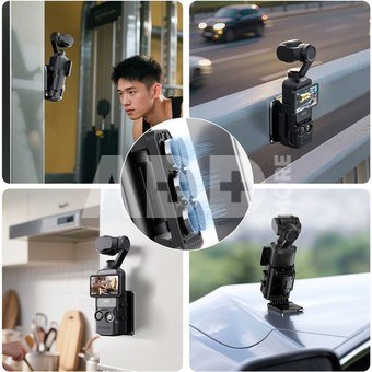 Ulanzi PK15 Pocket 3 Magnetic Expansion Bracket