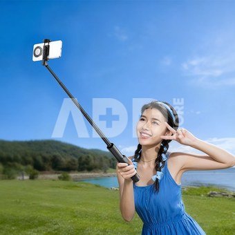 Ulanzi SK26 Portable Selfie Stick Tripod (Phone Clamp)