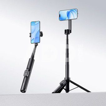 Ulanzi SK26 Portable Selfie Stick Tripod (Phone Clamp)