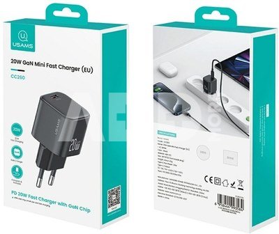 JO Series CC260 20W USB-C + 1m USB-C White