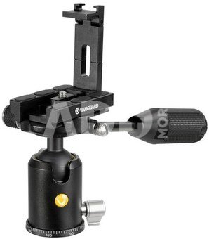 Vanguard VEO BP-50T Travel Ball Pan-Head