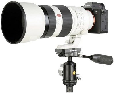 Vanguard VEO BP-50T Travel Ball Pan-Head