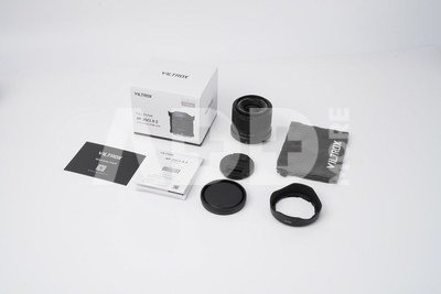 Viltrox AF 20mm 2.8 Nikon Z