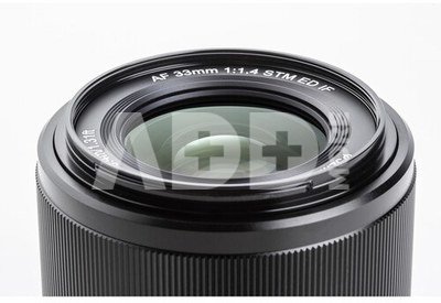 Viltrox E-33 F1.4 AF Sony E-mount APS-C