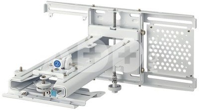 Epson Wall Mount
