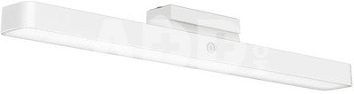 Xiaomi Magnetic Reading Light Bar