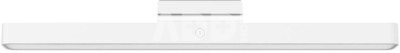 Xiaomi Magnetic Reading Light Bar