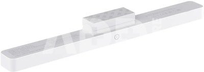 Xiaomi Magnetic Reading Light Bar