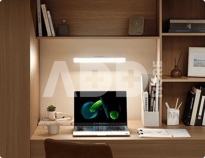 Xiaomi Magnetic Reading Light Bar