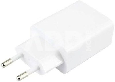 Xiaomi Power Adapter 22,5W USB-A