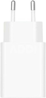 Xiaomi Power Adapter 22,5W USB-A