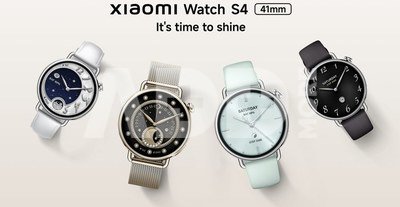 Xiaomi Watch S4 41mm, black
