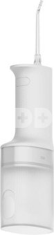Xiaomi Water Flosser 2 200ml, white