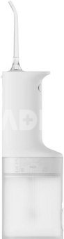 Xiaomi Water Flosser 2 200ml, white
