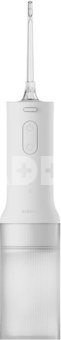 Xiaomi Water Flosser 2 200ml, white