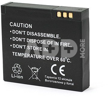 XIAOMI Yi AZ13 akumuliatorius, 1010mAh
