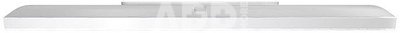 Yeelight Smart Ultra Slim LED Ceiling Light C2201C300, 300x25mm, 21W, 2700-6500K, 1600lm, IP54