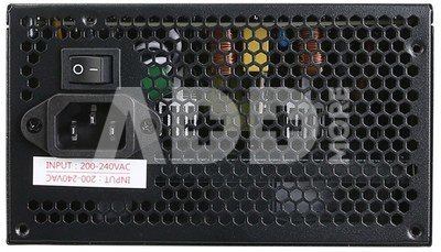 Zalman ZALMAN GigaMax III 650W 80+ BRONZE ATX 3.0