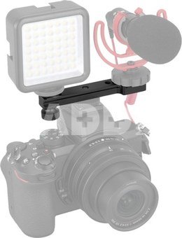 ZHIYUN MULTI FUNCTIONAL EXTENSION PLATE WEEBILL S