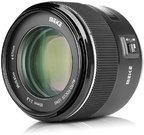 Meike 85mm f/1.8 AF Nikon F Mount
