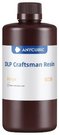 AnyCubic DLP Craftsman Resin (Beige)