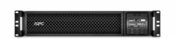APC Smart-UPS On-Line, 1500VA/1500W, Rackmount 2U, 230V, 6x C13 IEC outlets, Network Card, Extended runtime, W/ rail kit, Black | Schneider Electric