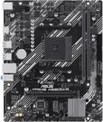 ASUS PRIME A520M-R | Processor family AMD A520 | Processor socket 1 x Socket AM4 | 2 DIMM slots - DDR4, ECC, unbuffered | Supported hard disk drive interfaces SATA-600 (RAID), 1 x M.2 | Number of SATA connectors 4