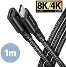 AXAGON BUCM32-CF10AB extensions cable USB-C (M) <-> USB-C (F), 1m, USB 20Gbps, PD 240W 5A