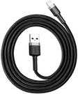 Baseus Cafule USB Lightning Cable 2.4A 0.5m (Gray+Black)