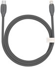Baseus Jelly cable USB-C to Lightning, 20W, 1,2m (black)