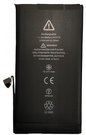 Baterija APPLE iPhone 12