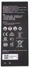 Baterija Huawei ASCEND Y6 (HB4342A1RBC)