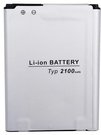 Baterija LG BL-59UH (Optimus G2 Mini)
