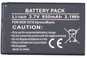 Аккум. Nokia BL-4CT (2720, 5310, X3)