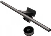 Benq Clip ScreenBar Halo 2 | 1000 lm | 15 W | LED lamp
