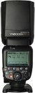 YongNuo YN600EX-RT II (ETTL, HSS, for Canon)